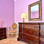 Casa Marzia By Housilia チェファル